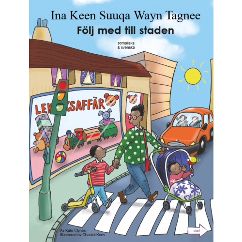 Kate Clynes Följ med till staden / Ina keen suuqa wayn tagnee (bok, board book)