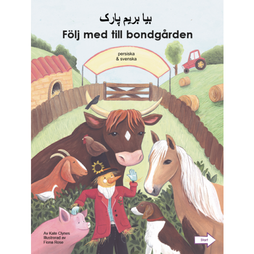 Kate Clynes Följ med till bondgården (persiska och svenska) (bok, board book, per)