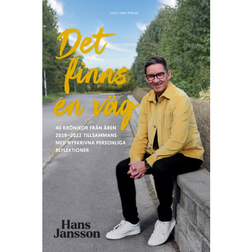 Hans Jansson Det finns en väg (bok, danskt band)