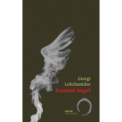 Giorgi Lobzhanidze Kontant ängel (inbunden)