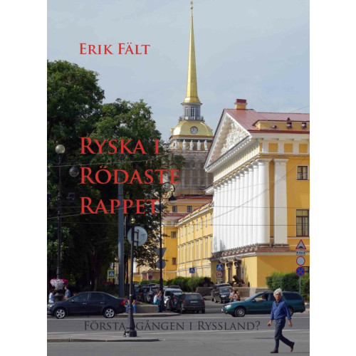 Erik Fält Ryska i rödaste rappet (bok, danskt band)