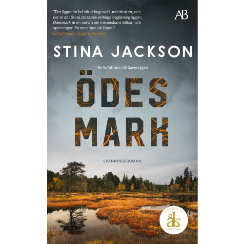 Stina Jackson Ödesmark (pocket)