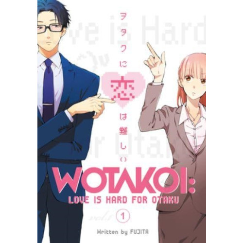 Fujita Wotakoi: Love Is Hard For Otaku 1 (häftad, eng)