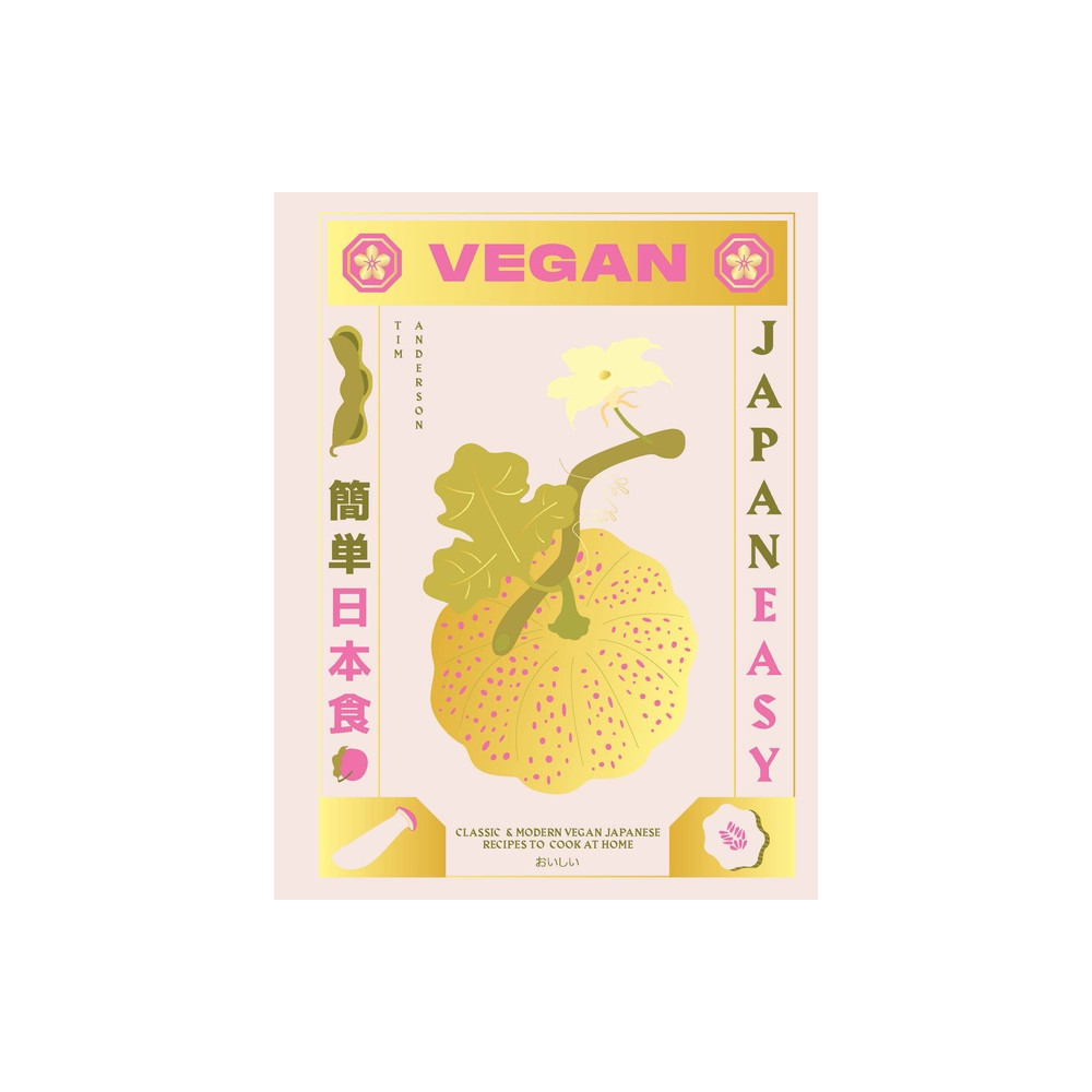 Produktbild för Vegan Japaneasy (inbunden, eng)