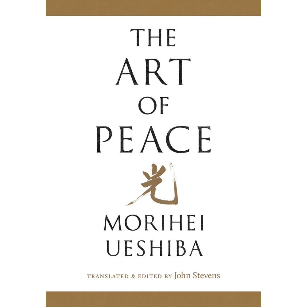 Produktbild för The Art of Peace (häftad, eng)