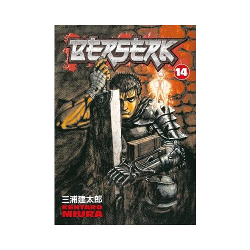 Kentaro Miura Berserk Volume 14 (pocket, eng)