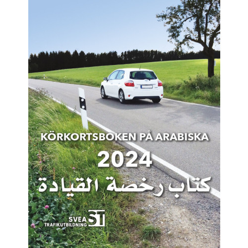 Trafiko AB Körkortsboken på Arabiska 2024 (häftad, ara)