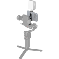 Produktbild för SmallRig 4301 Phone Holder for DJI Gimbals