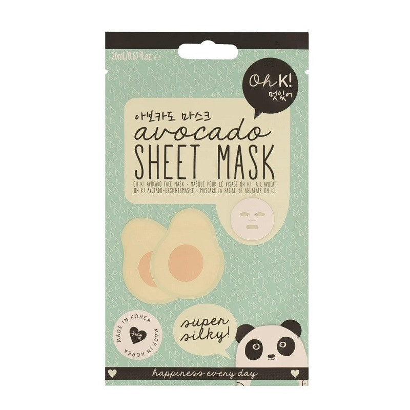 Produktbild för Avocado Sheet Mask