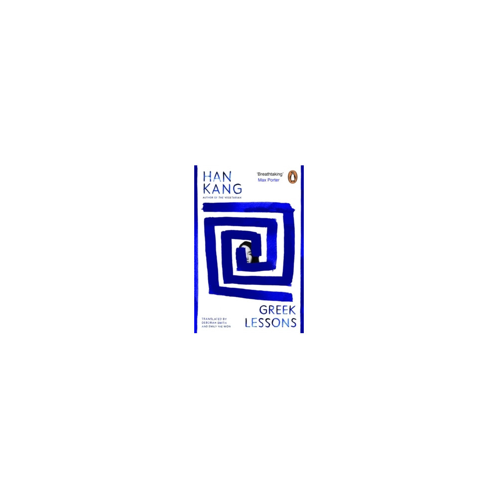 Produktbild för Greek Lessons (pocket, eng)