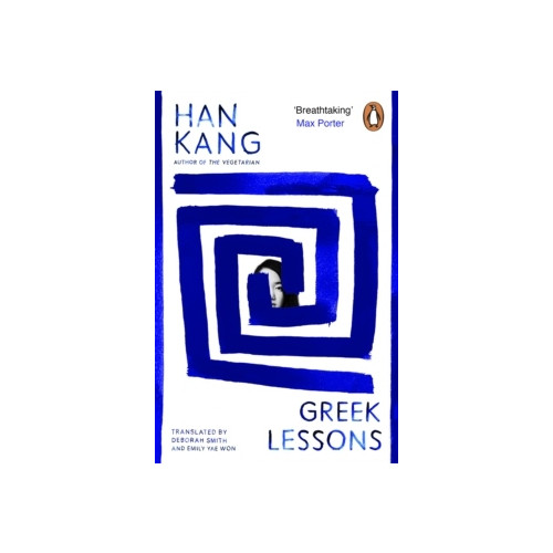 Han Kang Greek Lessons (pocket, eng)