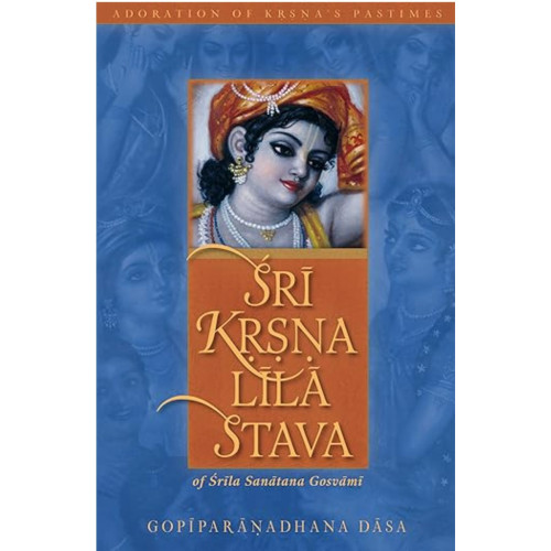 Sanatana Goswami Sri Krsna Lila Stava (inbunden, eng)