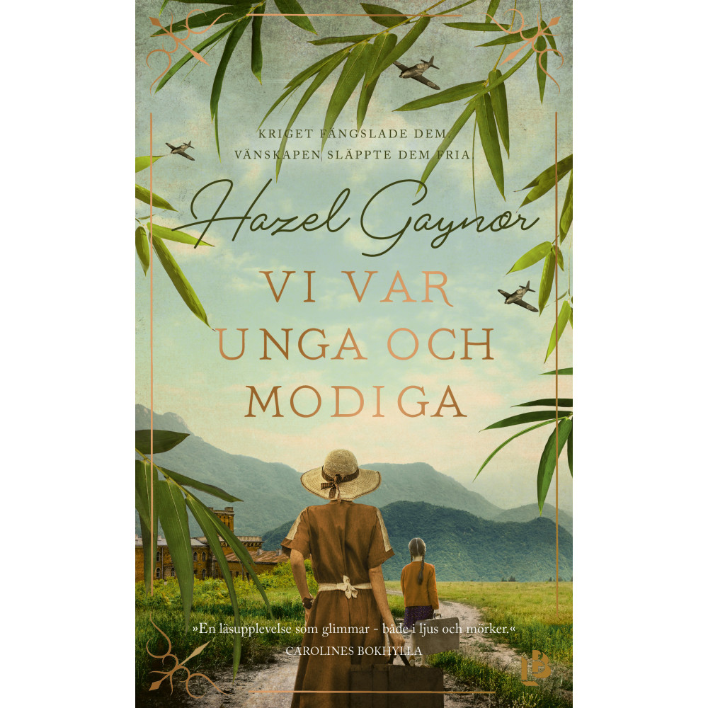Produktbild för Vi var unga och modiga (pocket)