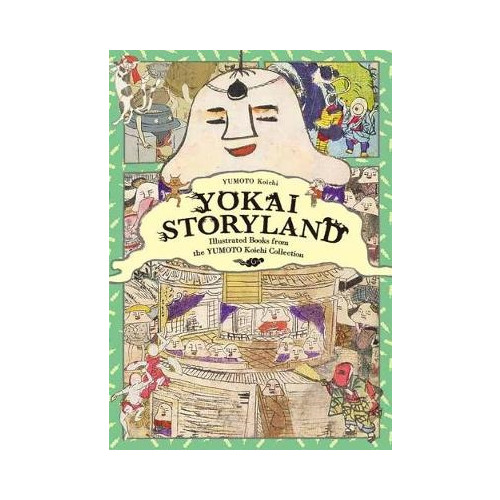 Koichi Yumoto Yokai Storyland (pocket, eng)