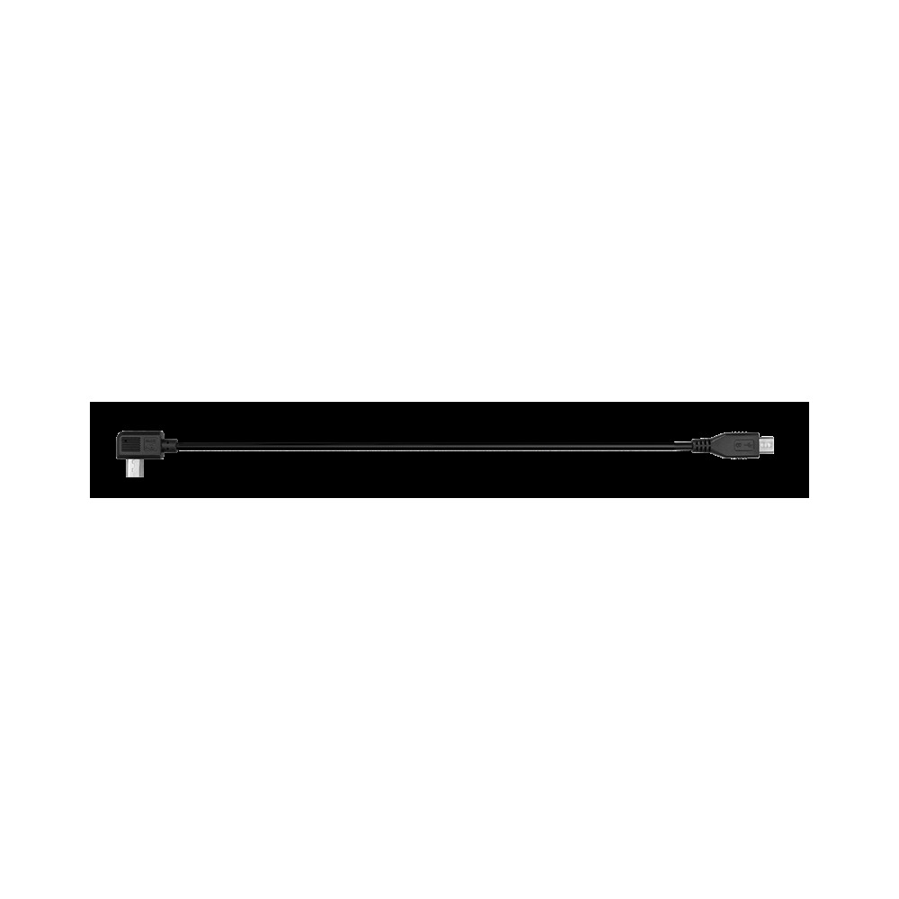 Produktbild för Zhiyun Cable (ZW-Multi-002)