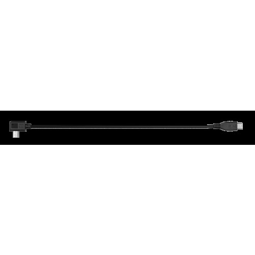ZHIYUN Zhiyun Cable (ZW-Multi-002)