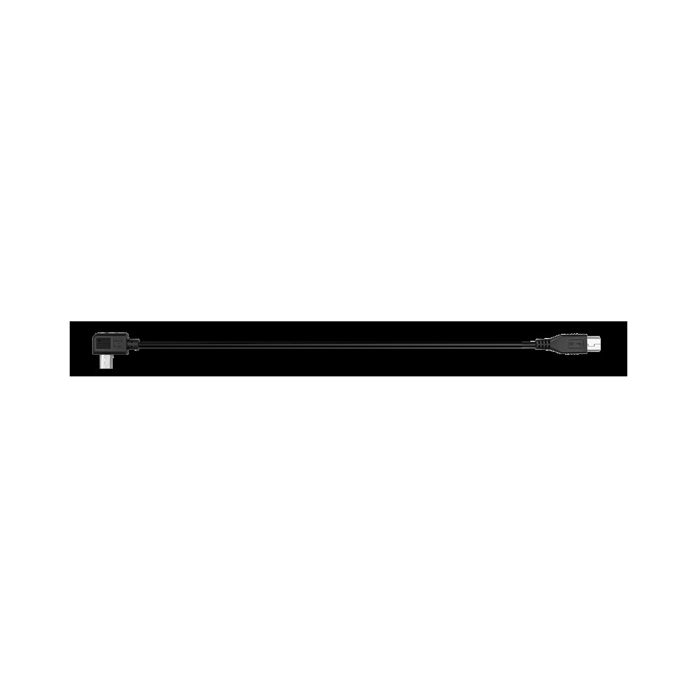 Produktbild för Zhiyun Cable (ZW-Mini-002)