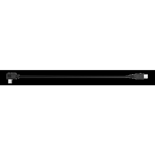 ZHIYUN Zhiyun Cable (ZW-Mini-002)