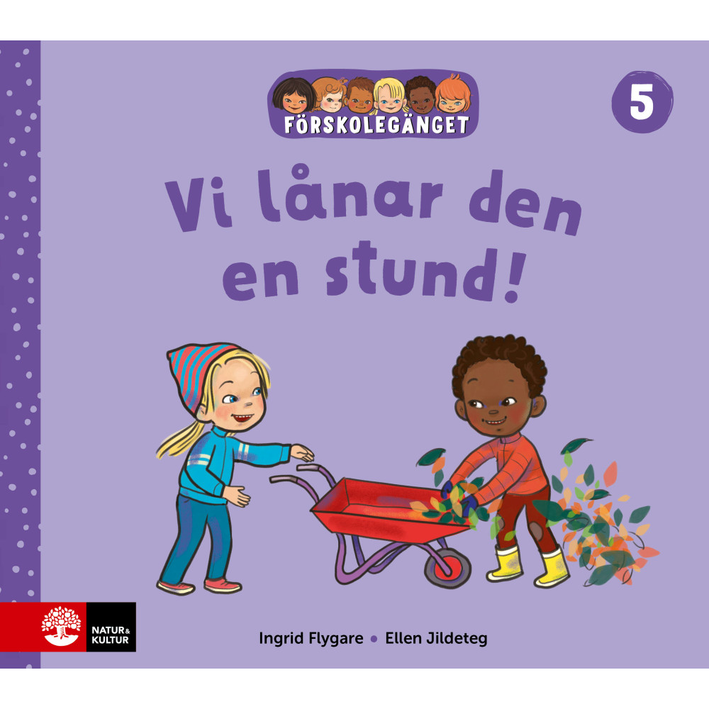 Produktbild för Förskolegänget Vi lånar den en stund (inbunden)