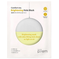 Miniatyr av produktbild för Comfort Me. Brightening Hole Mask 29ml