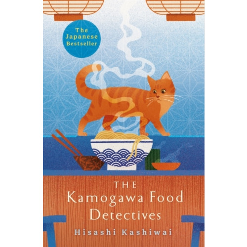 Hisashi Kashiwai The Kamogawa Food Detectives (bok, danskt band, eng)