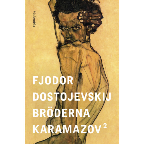 Fjodor Dostojevskij Bröderna Karamazov D. 2 (inbunden)