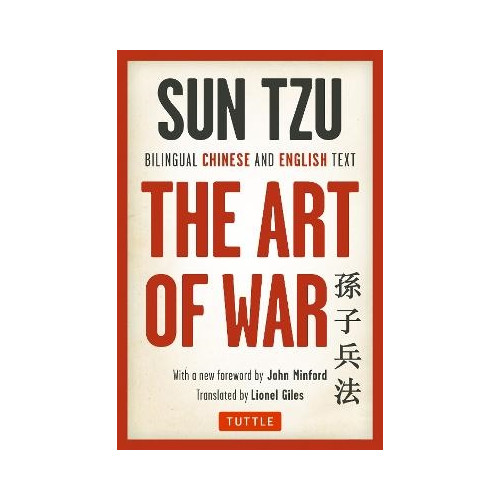 Sun Tzu The Art of War (pocket, eng)