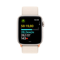 Produktbild för Apple Watch SE OLED 44 mm Digital 368 x 448 pixlar Pekskärm Beige Wi-Fi GPS