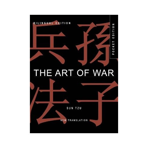 Sun Tzu The Art of War (häftad, eng)
