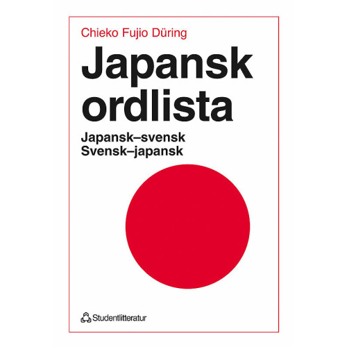 Chieko Fujio Düring Japansk ordlista (häftad)