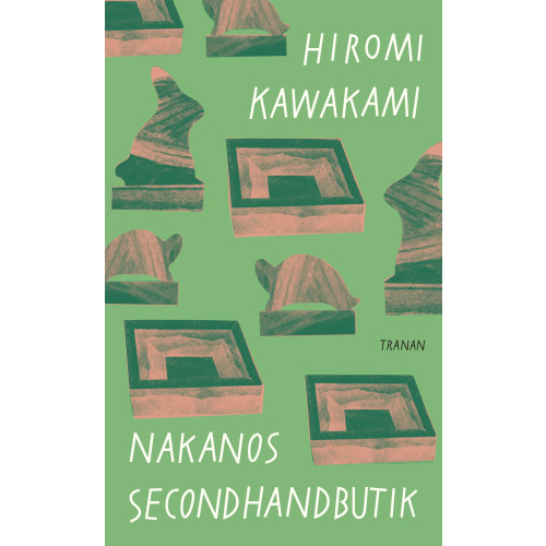 Hiromi Kawakami Nakanos secondhandbutik (pocket)