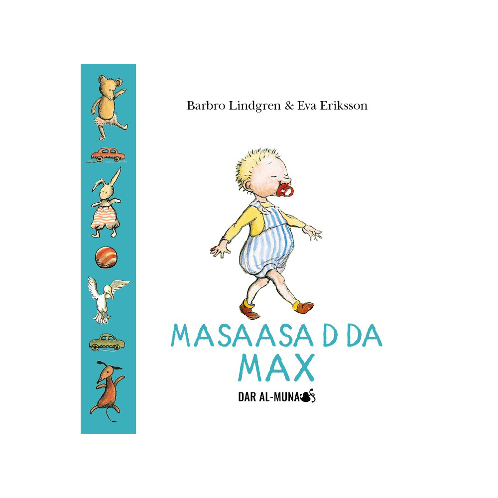 Produktbild för Max napp (somaliska) (bok, board book, som)