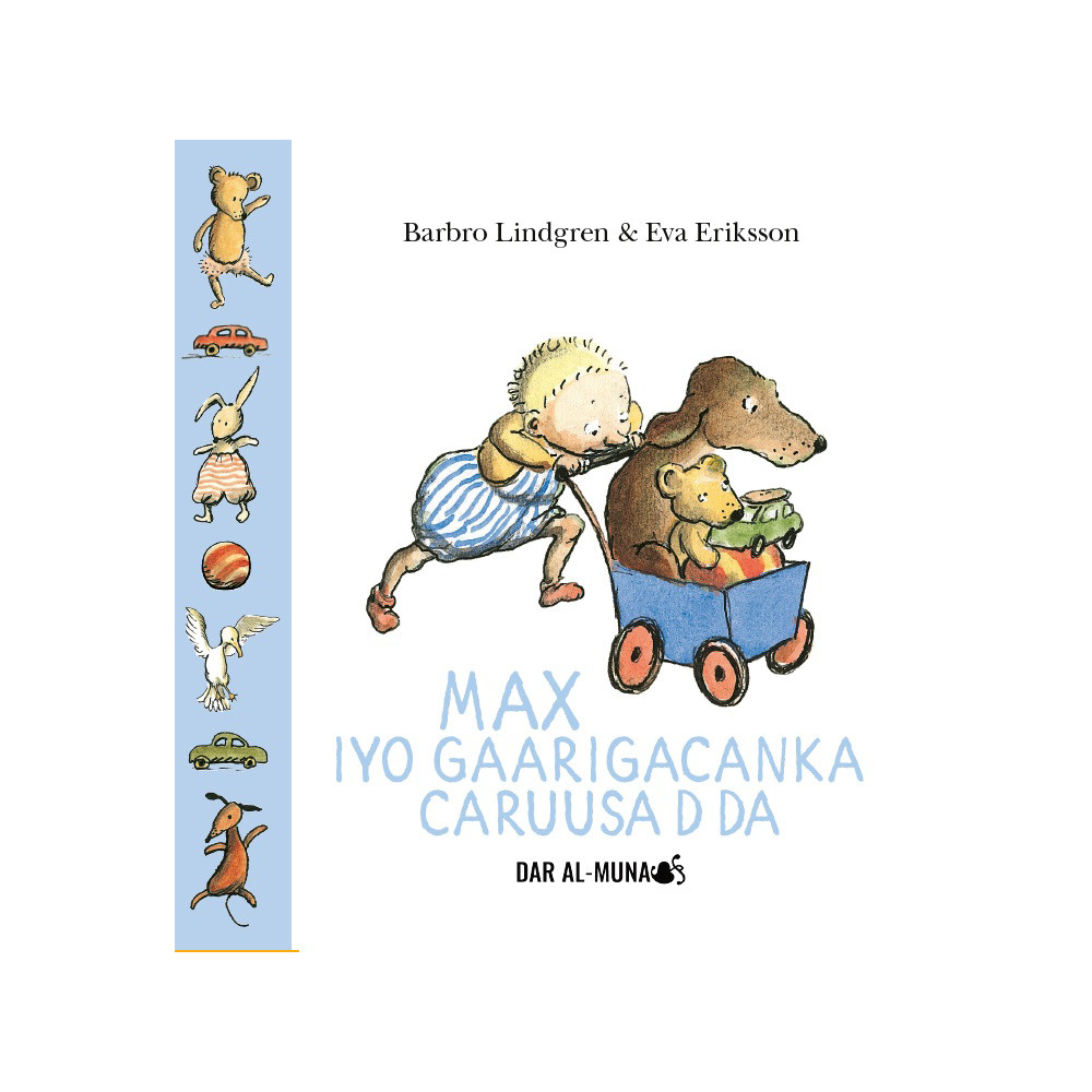 Produktbild för Max dockvagn (somaliska) (bok, board book, som)