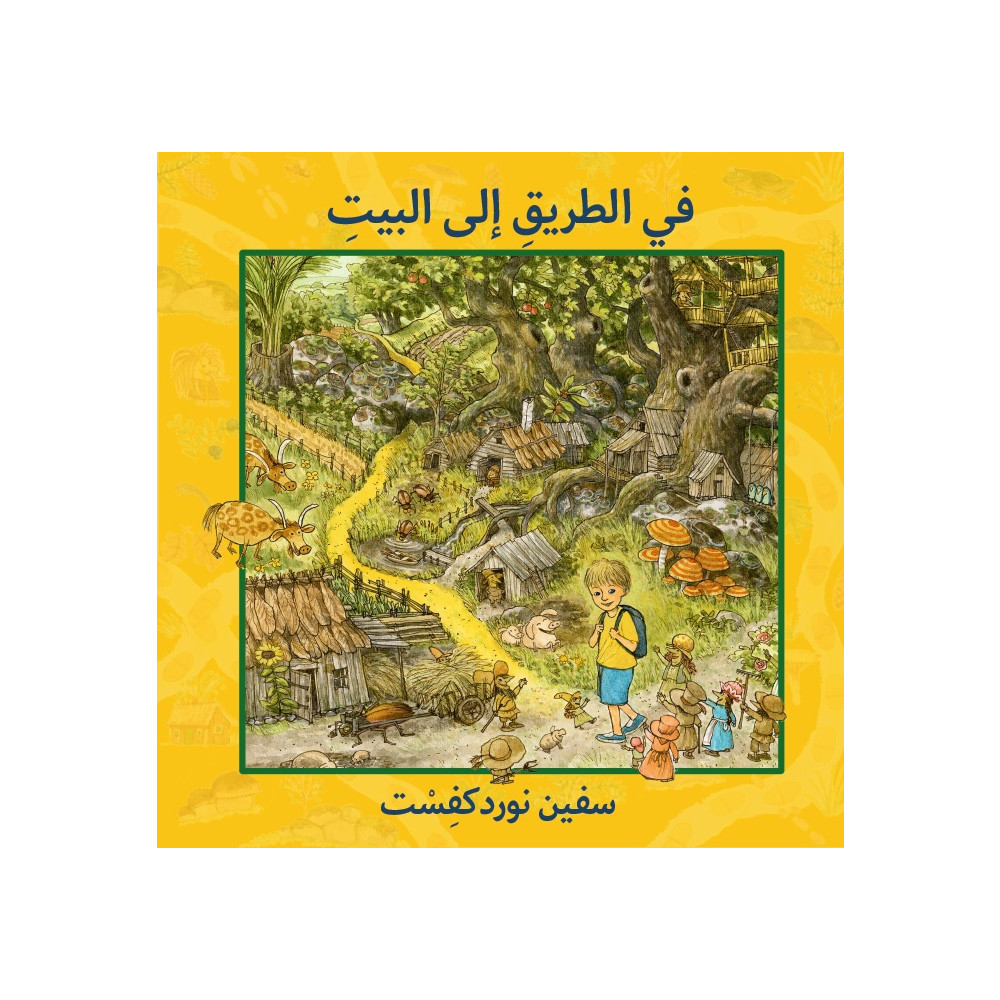 Produktbild för Vägen hem (arabiska) (inbunden, ara)