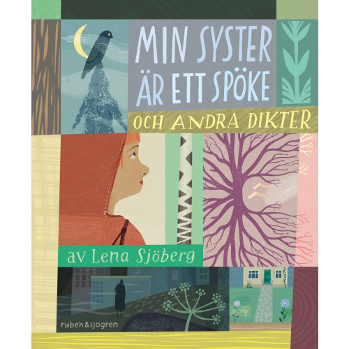 Lena Sjöberg Min syster är ett spöke : och andra dikter (inbunden)