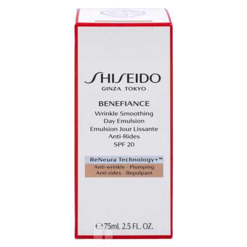 Shiseido Shiseido Benefiance Wrinkle Smoothing Day Emulsion SPF20