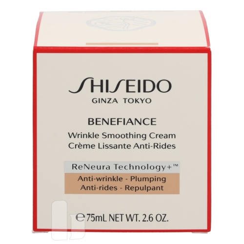 Shiseido Shiseido Benefiance Wrinkle Smoothing Day Cream