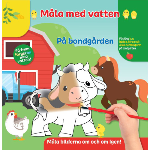 Red Måla med vatten. På bondgården (bok, board book)