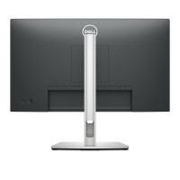 Produktbild för DELL P Series P2425HE platta pc-skärmar 61 cm (24") 1920 x 1080 pixlar Full HD LCD Svart