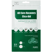 Produktbild för All Care Recovery Cica-Aid 51pc