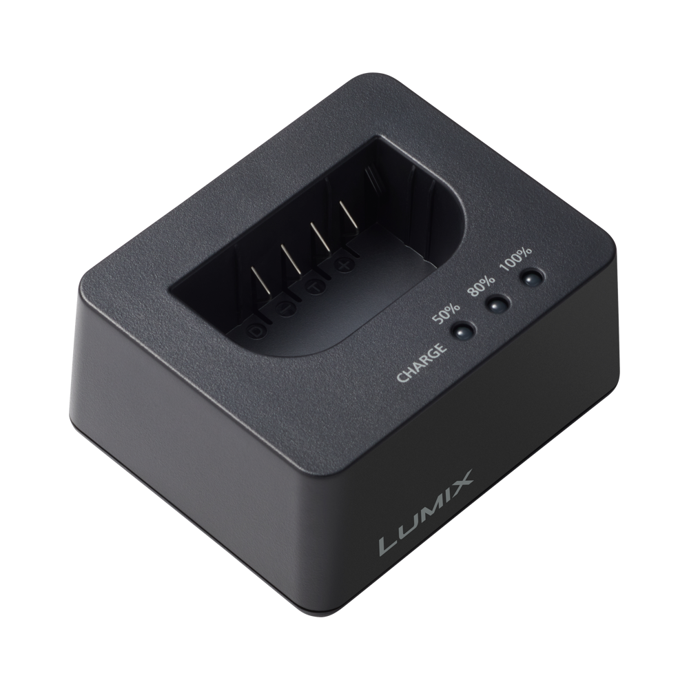 Produktbild för Panasonic S5 battery charger DMW-BTC15E