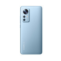 Produktbild för Xiaomi 12 15,9 cm (6.28") Dubbla SIM-kort Android 12 5G USB Type-C 8 GB 256 GB 4500 mAh Blå (bruten förpackning)