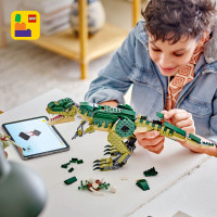 Produktbild för LEGO T. rex