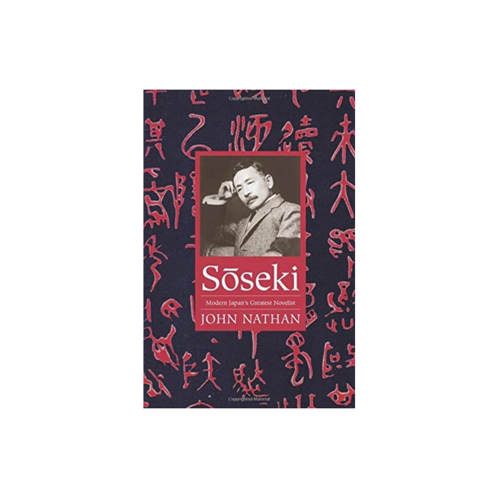Produktbild för Soseki (häftad, eng)