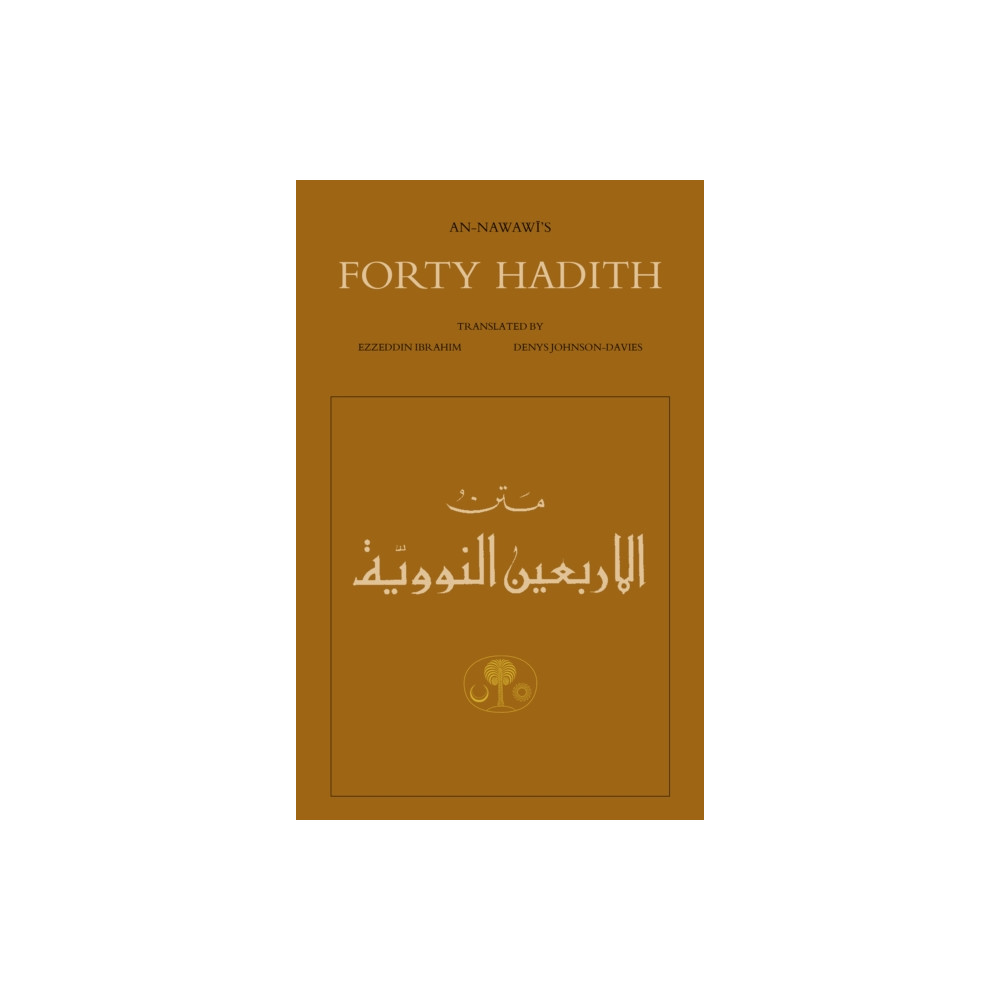 Produktbild för An-Nawawi's Forty Hadith (häftad, ara)