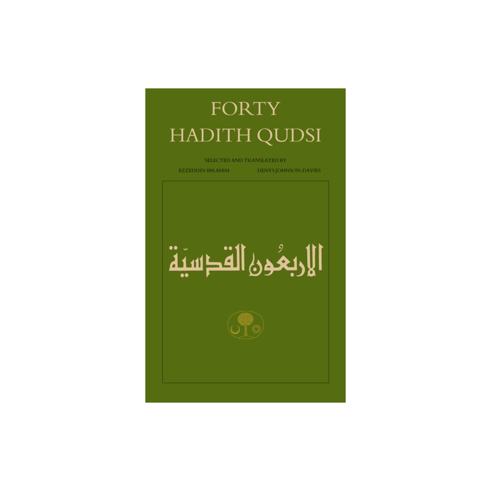 Produktbild för Forty Hadith Qudsi (häftad, ara)