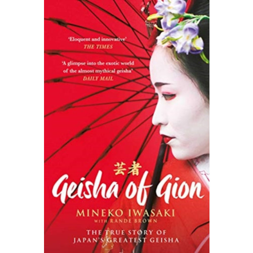 Simon & Schuster Ltd Geisha of Gion (häftad, eng)