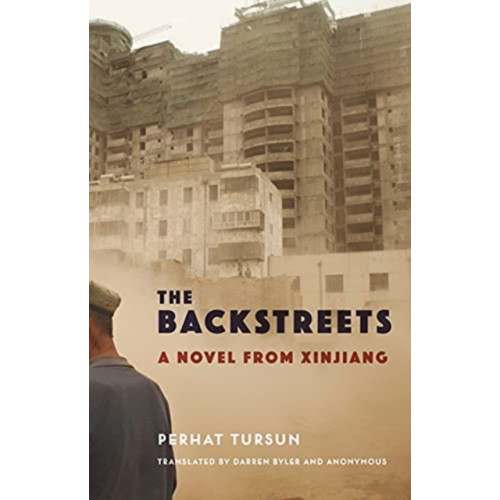 Columbia university press The Backstreets (häftad, eng)