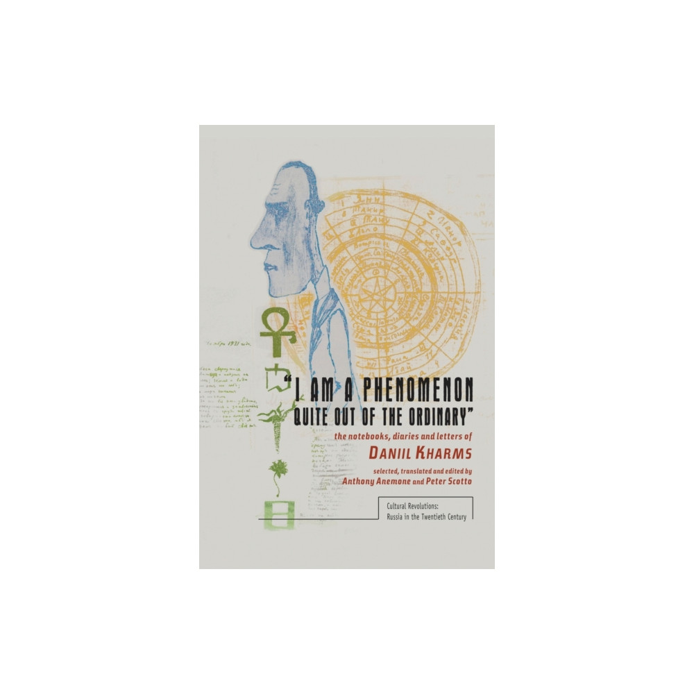 Produktbild för "I am a Phenomenon Quite Out of the Ordinary" (häftad, eng)
