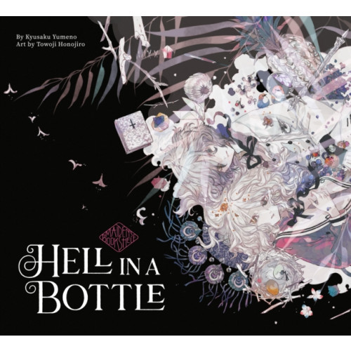 Vertical Inc. Hell in a Bottle: Maiden's Bookshelf (inbunden, eng)